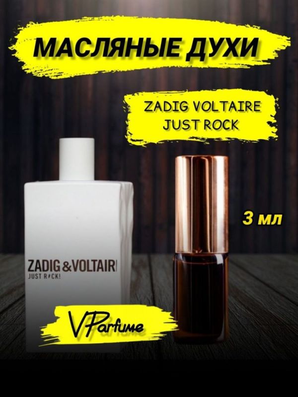 Zadig & Voltaire Just Rock For Her Oil Perfume (3 ml)